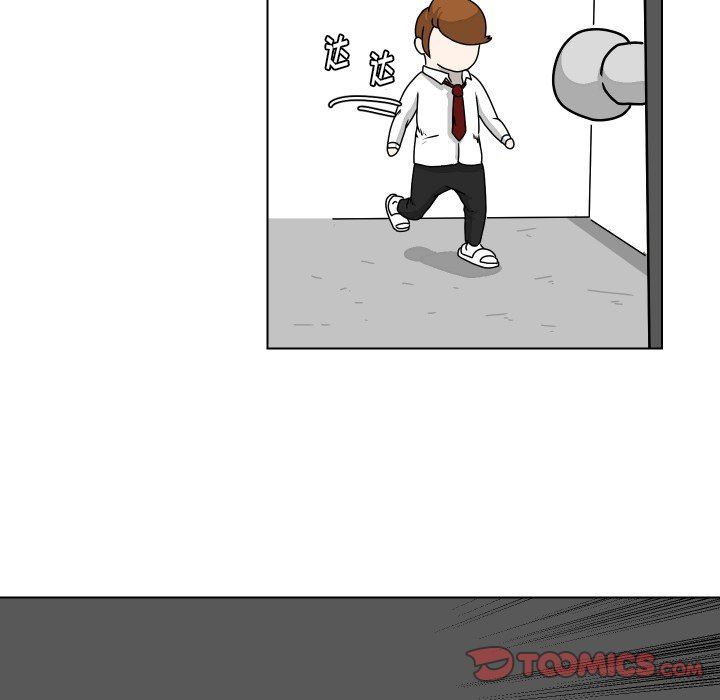 [韩国漫画] 守蛋行动 奇幻,巨乳大奶#[75P]-48