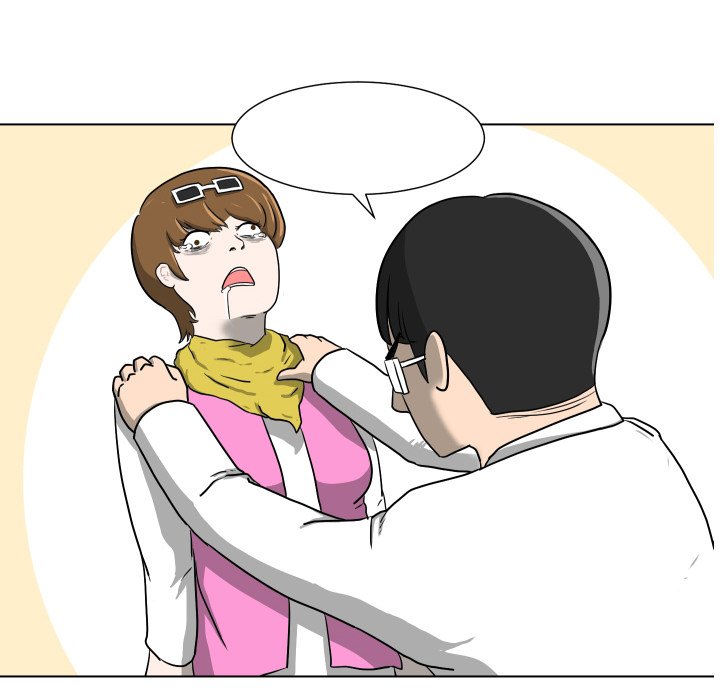 [韩国漫画] 守蛋行动 奇幻,巨乳大奶#[93P]-10