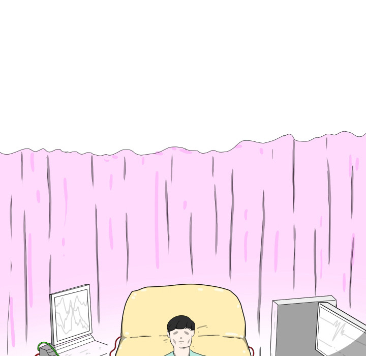 [韩国漫画] 守蛋行动 奇幻,巨乳大奶#[93P]-17