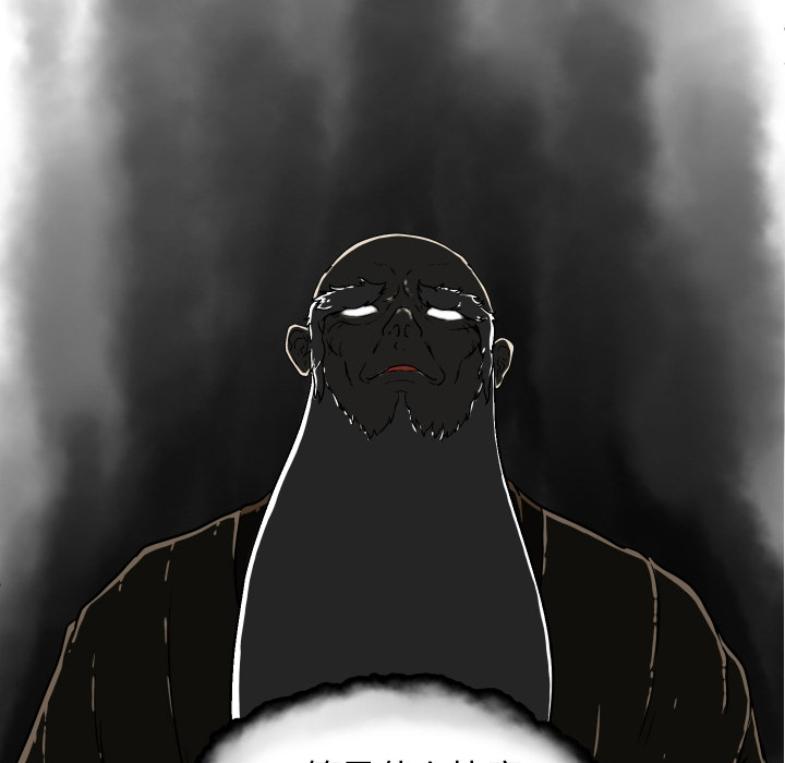 [韩国漫画] 守蛋行动 奇幻,巨乳大奶#[93P]-73