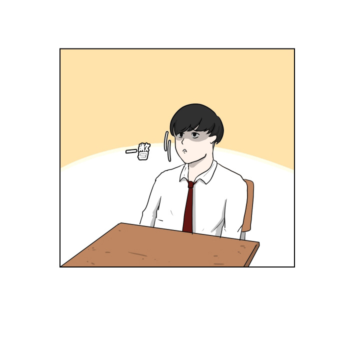 [韩国漫画] 守蛋行动 奇幻,巨乳大奶#[93P]-82