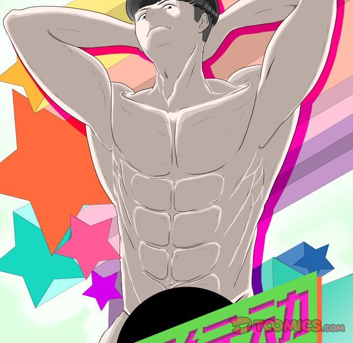 [韩国漫画] 守蛋行动 奇幻,巨乳大奶#[69P]-10