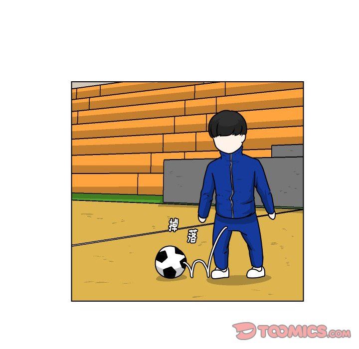 [韩国漫画] 守蛋行动 奇幻,巨乳大奶#[69P]-20