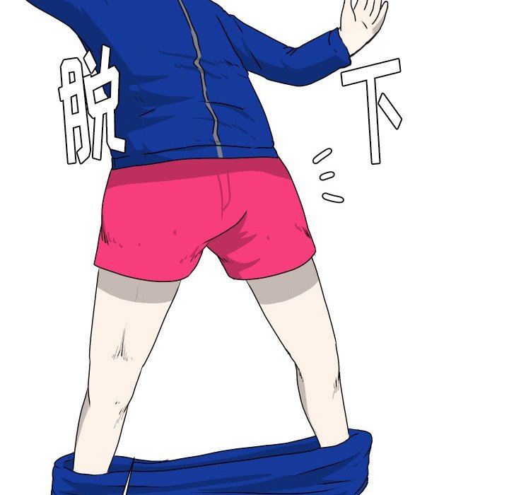 [韩国漫画] 守蛋行动 奇幻,巨乳大奶#[69P]-31