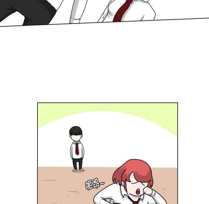 [韩国漫画] 守蛋行动 奇幻,巨乳大奶#[69P]-7