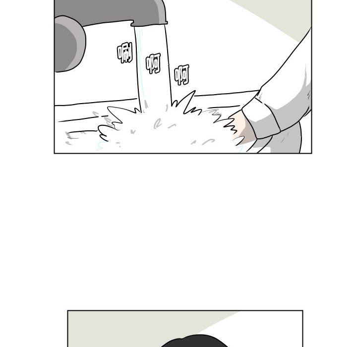 [韩国漫画] 守蛋行动 奇幻,巨乳大奶#[71P]-39