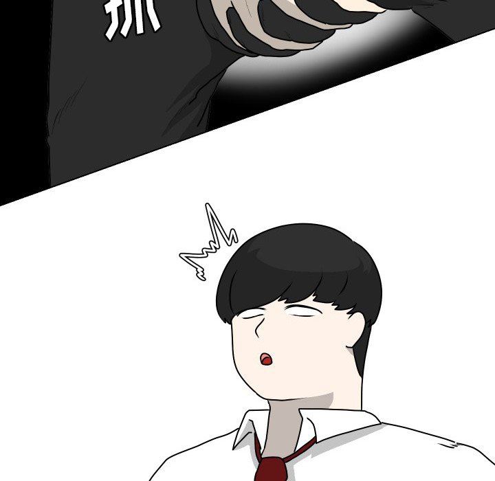 [韩国漫画] 守蛋行动 奇幻,巨乳大奶#[71P]-53