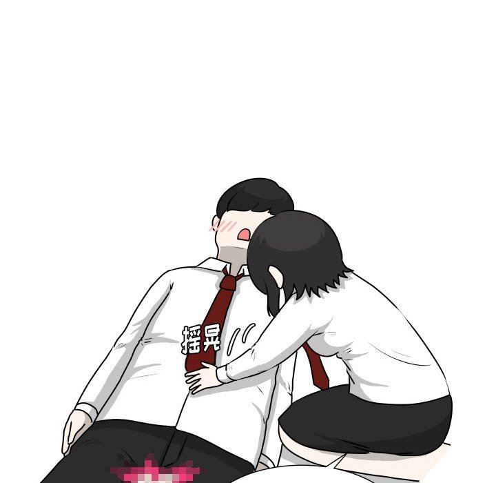 [韩国漫画] 守蛋行动 奇幻,巨乳大奶#[76P]-21