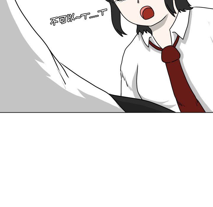 [韩国漫画] 守蛋行动 奇幻,巨乳大奶#[76P]-23