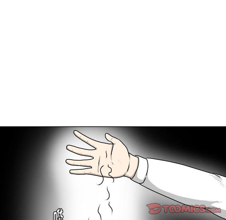 [韩国漫画] 守蛋行动 奇幻,巨乳大奶#[76P]-30