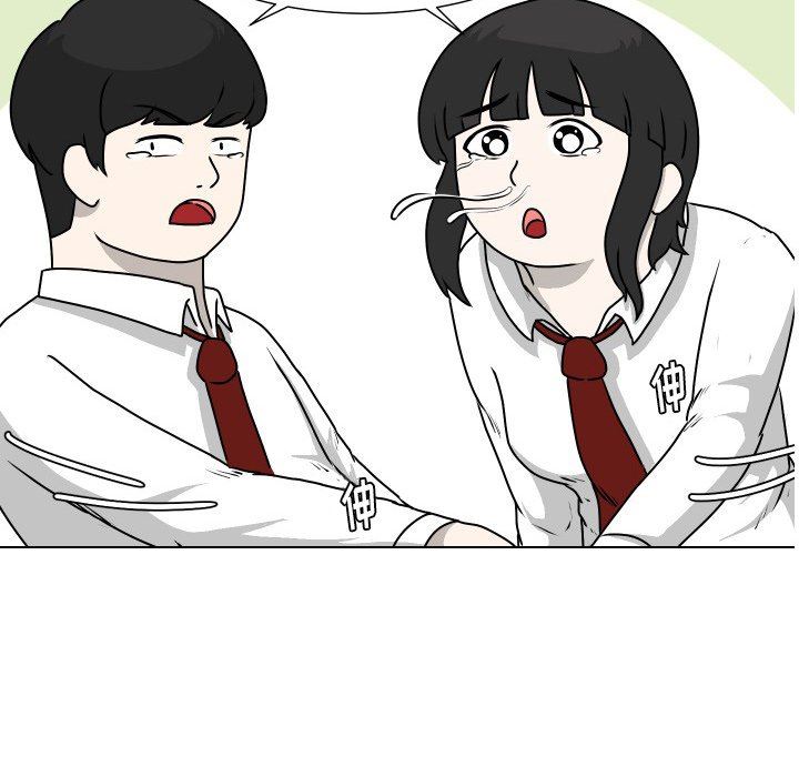 [韩国漫画] 守蛋行动 奇幻,巨乳大奶#[76P]-41
