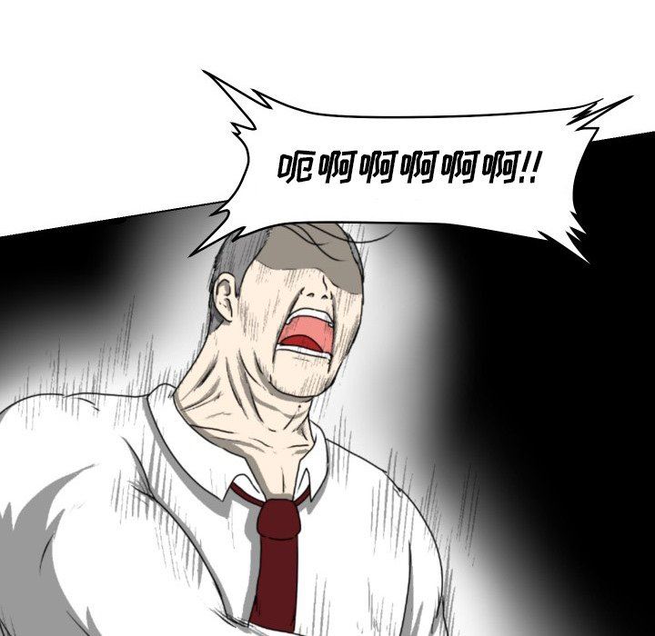 [韩国漫画] 守蛋行动 奇幻,巨乳大奶#[76P]-5