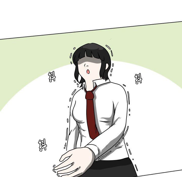 [韩国漫画] 守蛋行动 奇幻,巨乳大奶#[76P]-51