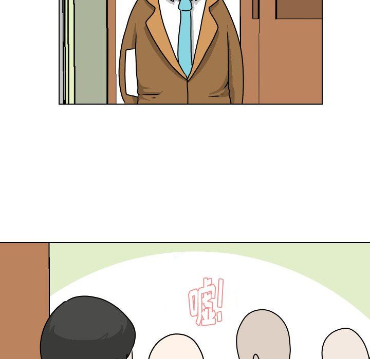 [韩国漫画] 守蛋行动 奇幻,巨乳大奶#[76P]-53