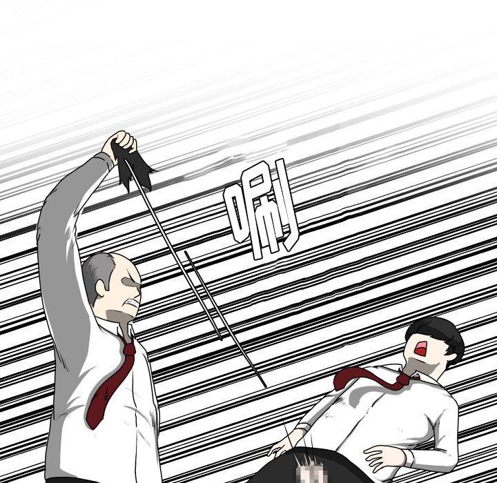 [韩国漫画] 守蛋行动 奇幻,巨乳大奶#[76P]-8