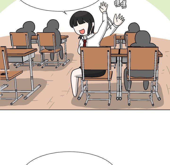 [韩国漫画] 守蛋行动 奇幻,巨乳大奶#[72P]-28