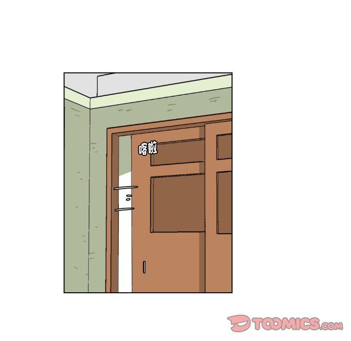 [韩国漫画] 守蛋行动 奇幻,巨乳大奶#[72P]-30