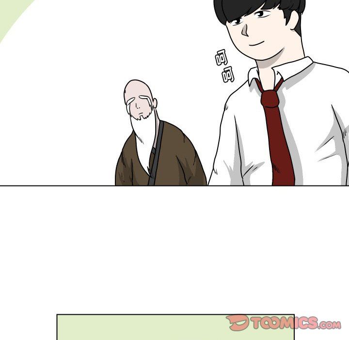 [韩国漫画] 守蛋行动 奇幻,巨乳大奶#[72P]-50