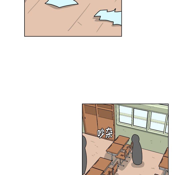 [韩国漫画] 守蛋行动 奇幻,巨乳大奶#[72P]-64