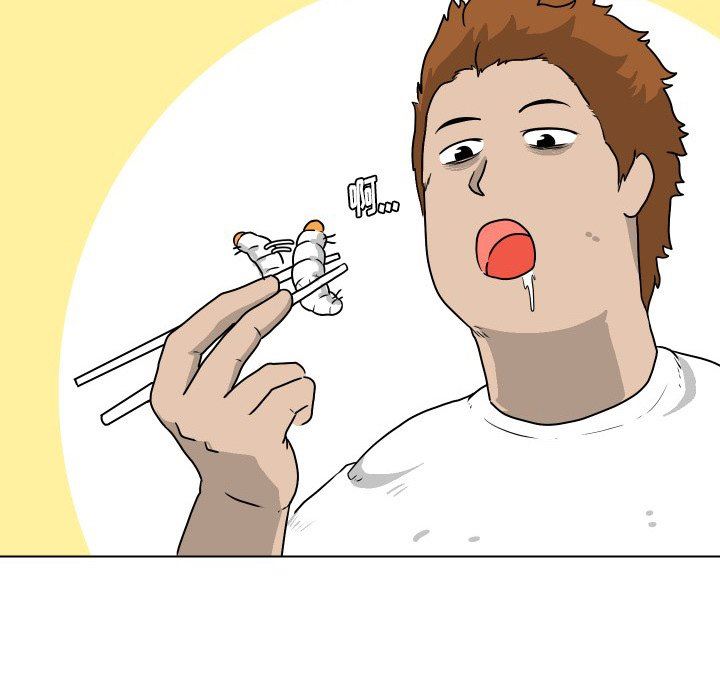 [韩国漫画] 守蛋行动 奇幻,巨乳大奶#[85P]-17