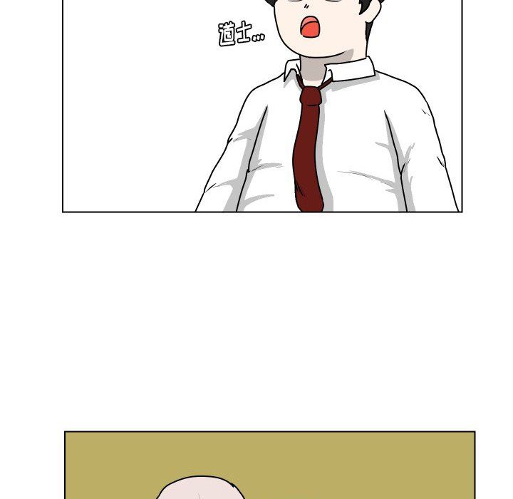 [韩国漫画] 守蛋行动 奇幻,巨乳大奶#[85P]-36