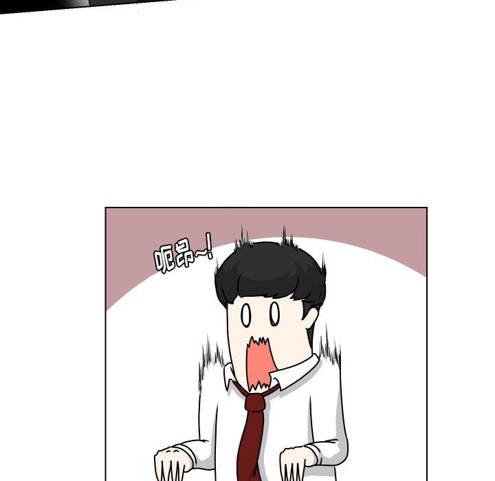 [韩国漫画] 守蛋行动 奇幻,巨乳大奶#[85P]-69