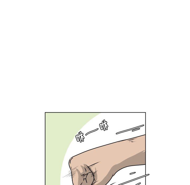 [韩国漫画] 守蛋行动 奇幻,巨乳大奶#[85P]-73