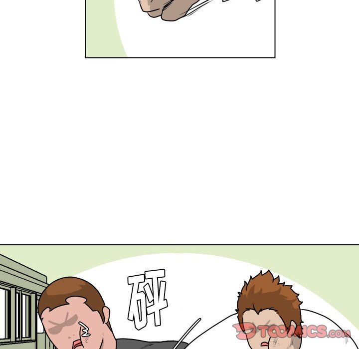 [韩国漫画] 守蛋行动 奇幻,巨乳大奶#[85P]-74