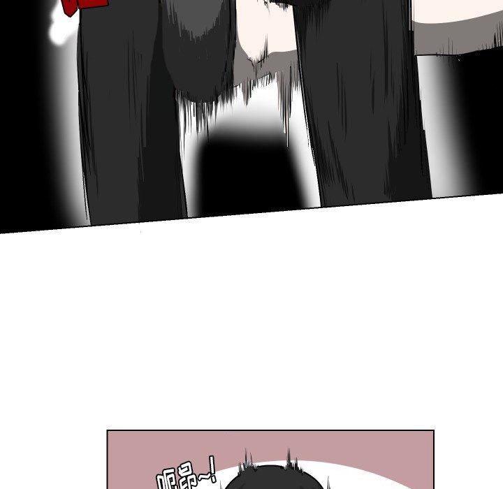 [韩国漫画] 守蛋行动 奇幻,巨乳大奶#[114P]-11