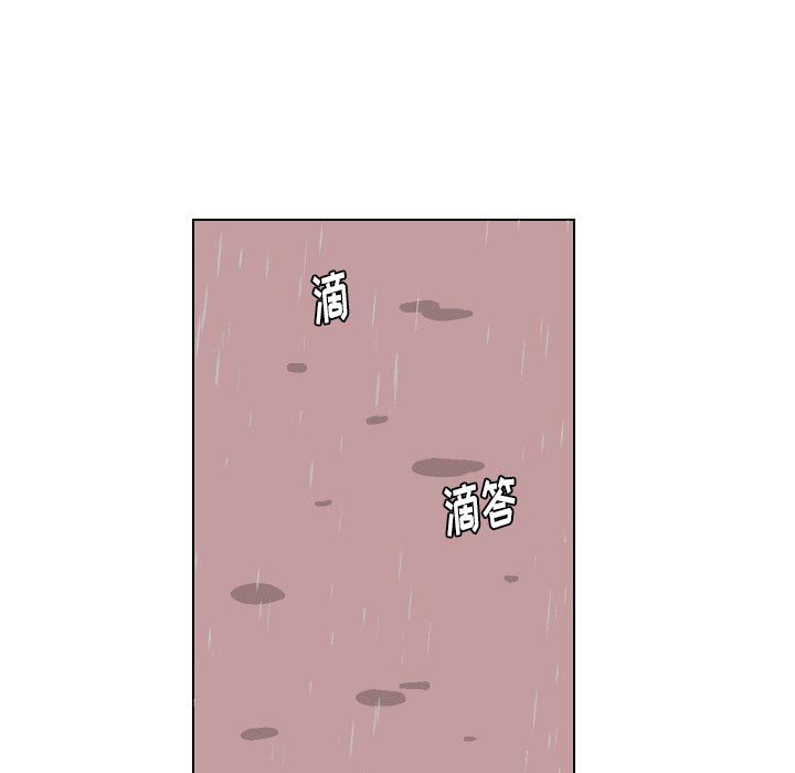 [韩国漫画] 守蛋行动 奇幻,巨乳大奶#[114P]-17