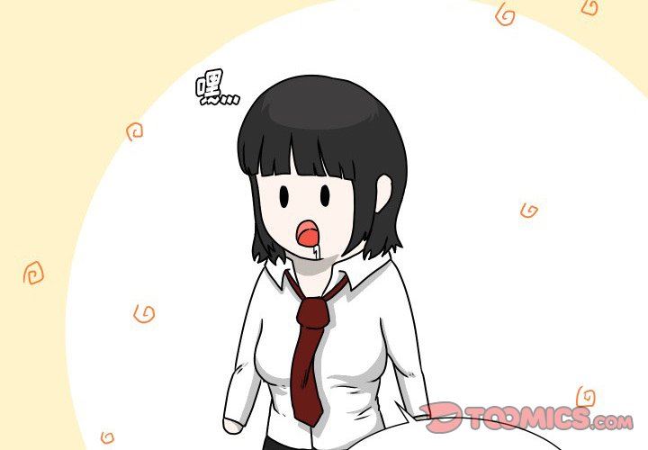 [韩国漫画] 守蛋行动 奇幻,巨乳大奶#[114P]-2