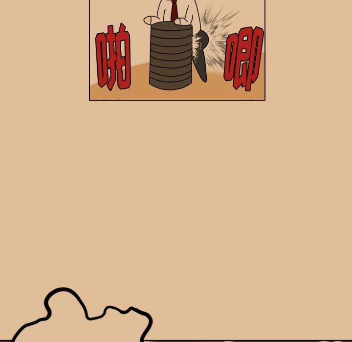 [韩国漫画] 守蛋行动 奇幻,巨乳大奶#[114P]-23