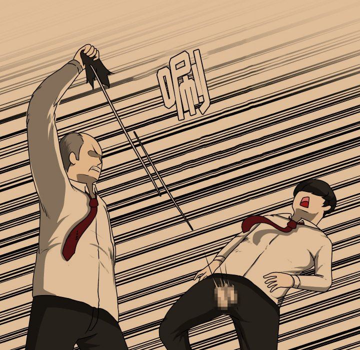 [韩国漫画] 守蛋行动 奇幻,巨乳大奶#[114P]-30