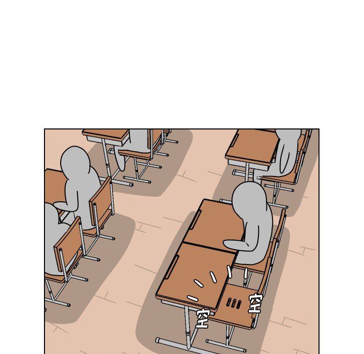 [韩国漫画] 守蛋行动 奇幻,巨乳大奶#[114P]-41