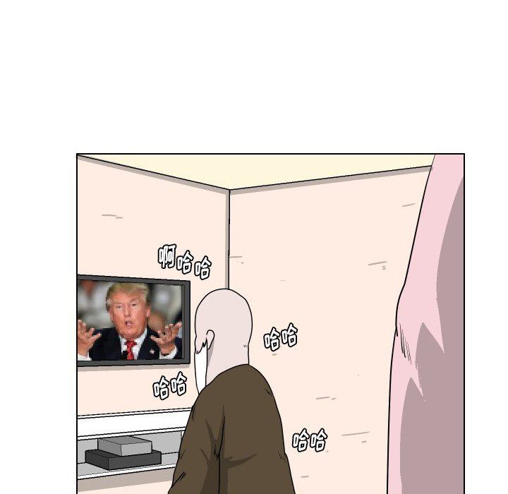 [韩国漫画] 守蛋行动 奇幻,巨乳大奶#[114P]-65