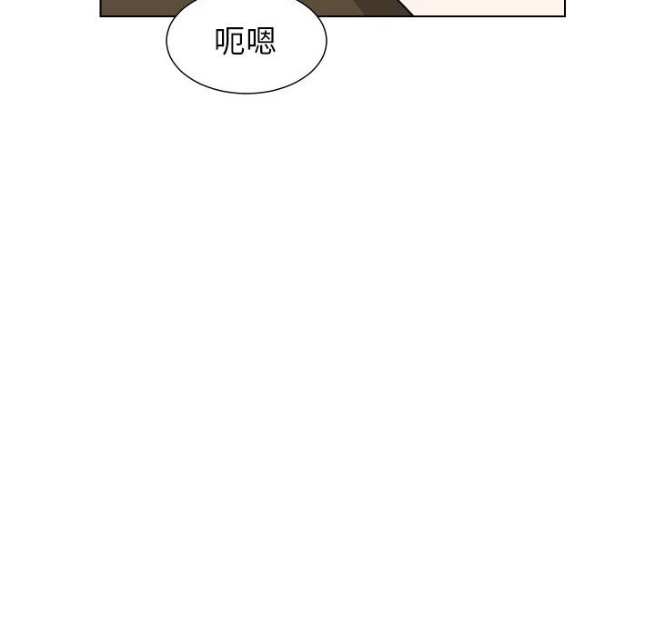 [韩国漫画] 守蛋行动 奇幻,巨乳大奶#[114P]-89