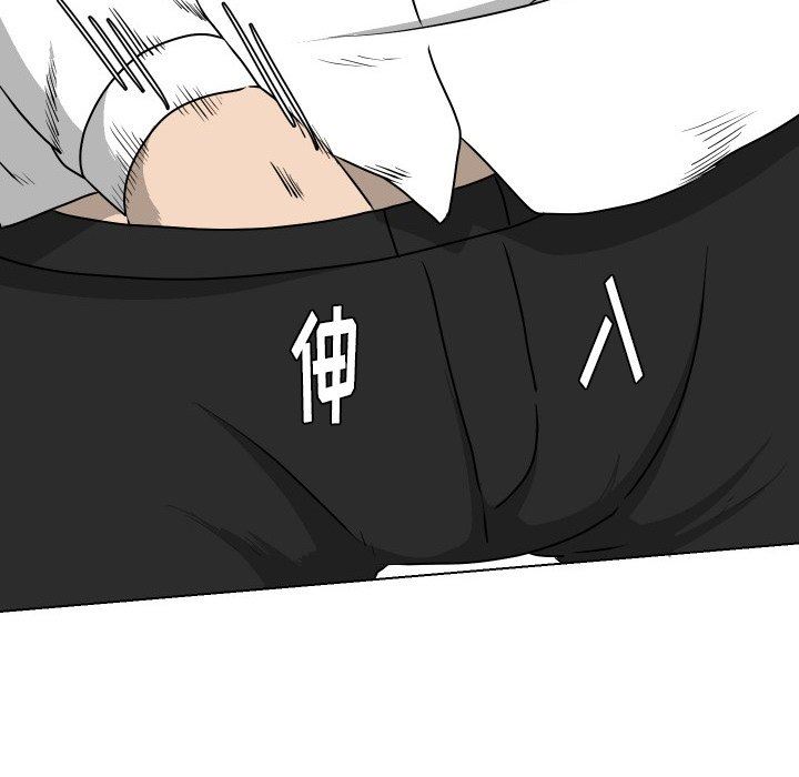 [韩国漫画] 守蛋行动 奇幻,巨乳大奶#[93P]-27