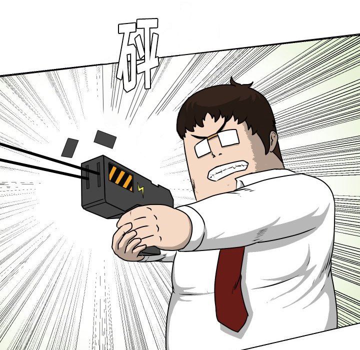 [韩国漫画] 守蛋行动 奇幻,巨乳大奶#[93P]-29