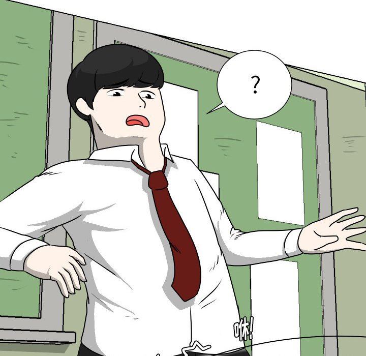 [韩国漫画] 守蛋行动 奇幻,巨乳大奶#[93P]-31