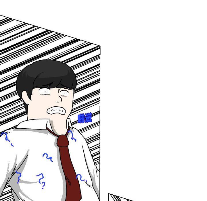 [韩国漫画] 守蛋行动 奇幻,巨乳大奶#[93P]-39