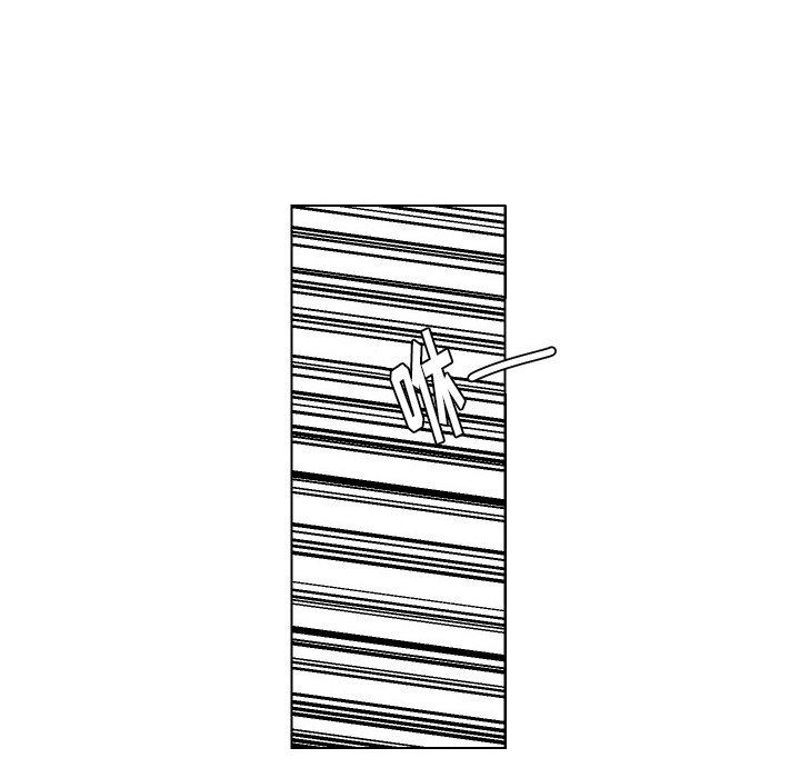 [韩国漫画] 守蛋行动 奇幻,巨乳大奶#[93P]-41