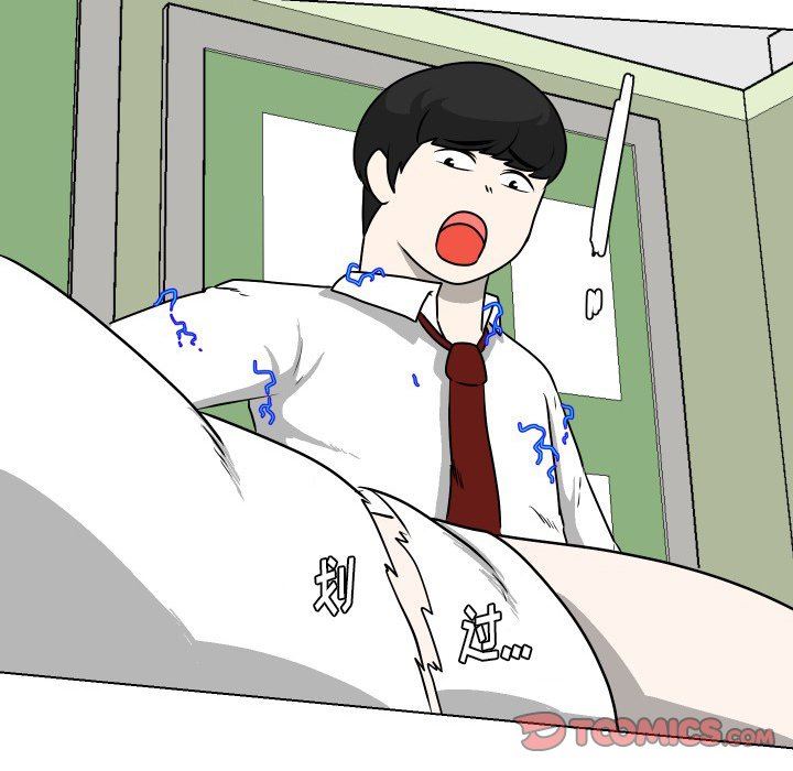 [韩国漫画] 守蛋行动 奇幻,巨乳大奶#[93P]-46