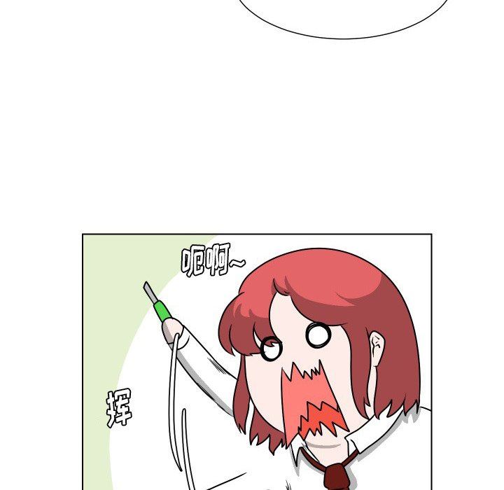 [韩国漫画] 守蛋行动 奇幻,巨乳大奶#[93P]-51