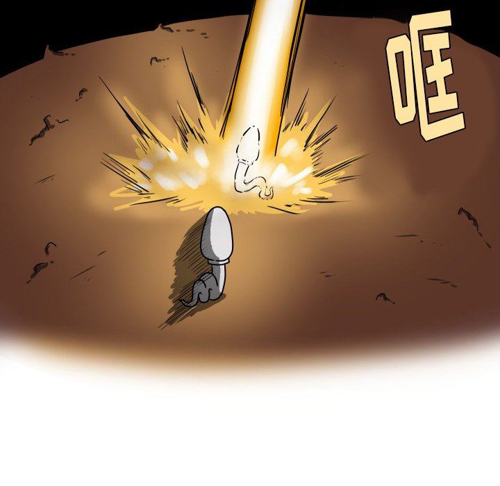 [韩国漫画] 守蛋行动 奇幻,巨乳大奶#[93P]-63