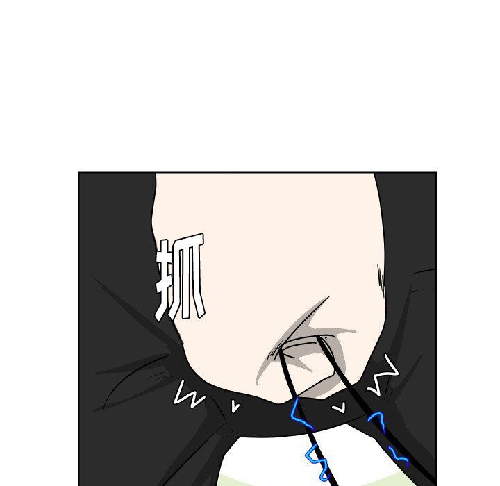 [韩国漫画] 守蛋行动 奇幻,巨乳大奶#[93P]-77