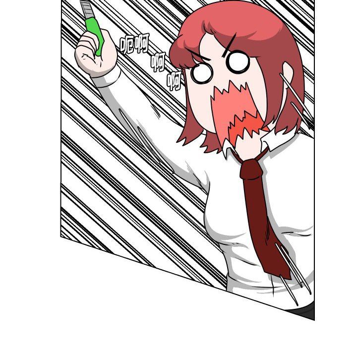 [韩国漫画] 守蛋行动 奇幻,巨乳大奶#[93P]-79