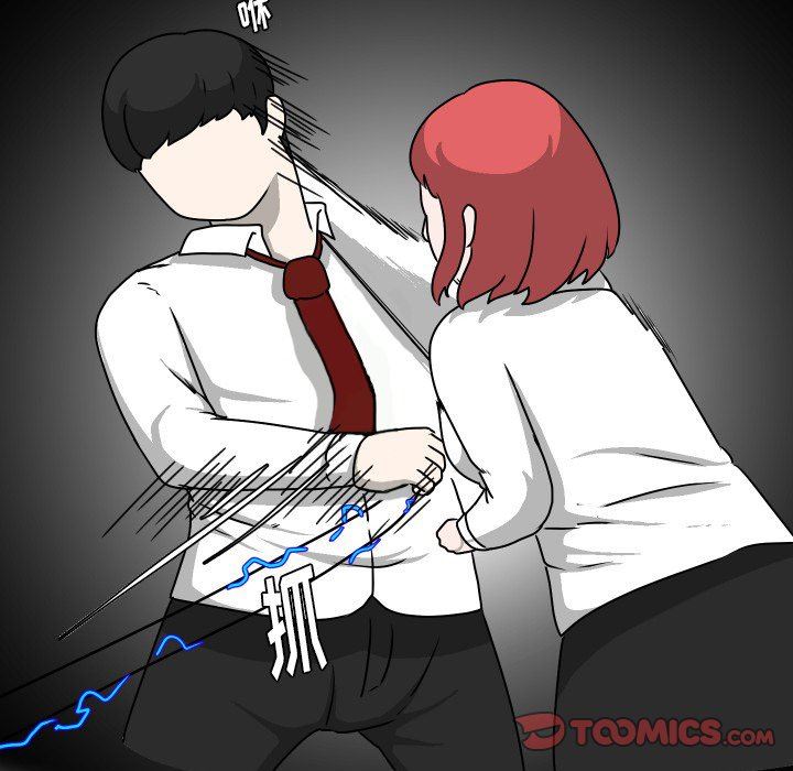 [韩国漫画] 守蛋行动 奇幻,巨乳大奶#[93P]-82