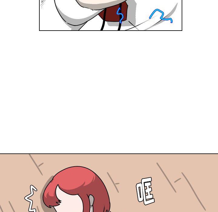 [韩国漫画] 守蛋行动 奇幻,巨乳大奶#[93P]-84