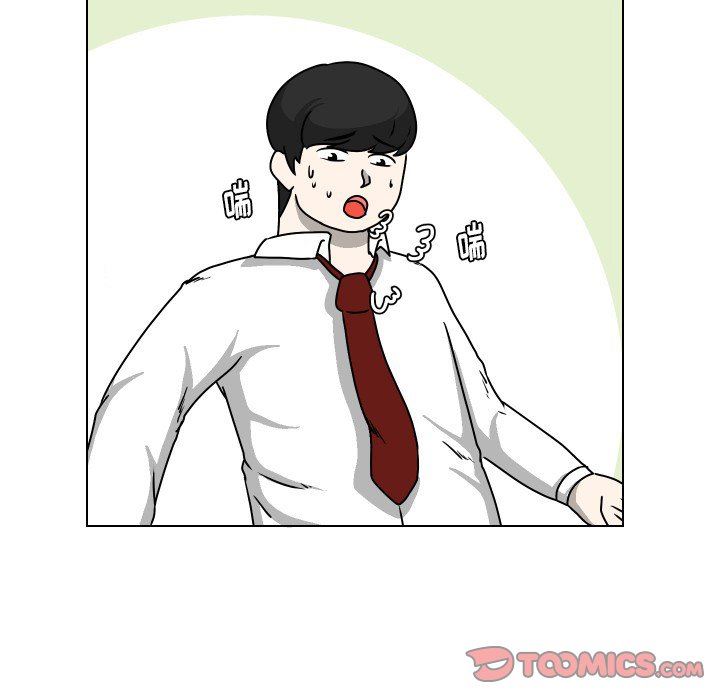 [韩国漫画] 守蛋行动 奇幻,巨乳大奶#[93P]-86