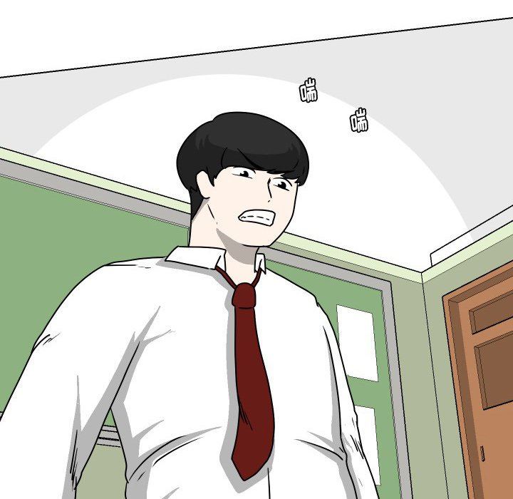 [韩国漫画] 守蛋行动 奇幻,巨乳大奶#[93P]-91